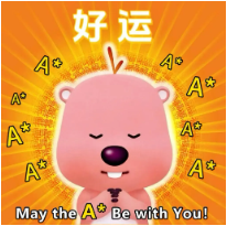 祝贺！深圳为明国际部：优才计划的同学们又双叒叕拿下这一考试高分！