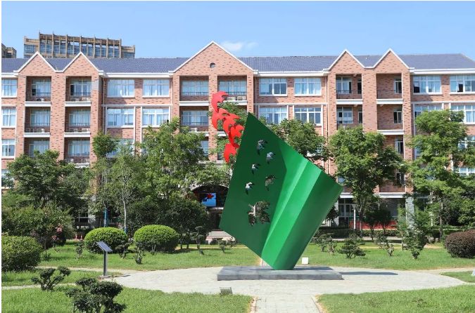 武汉枫叶国际学校