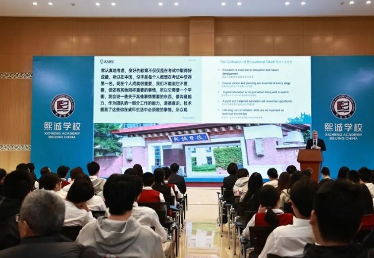 大兴熙诚学校一年学费多少钱？该校口碑咋样？