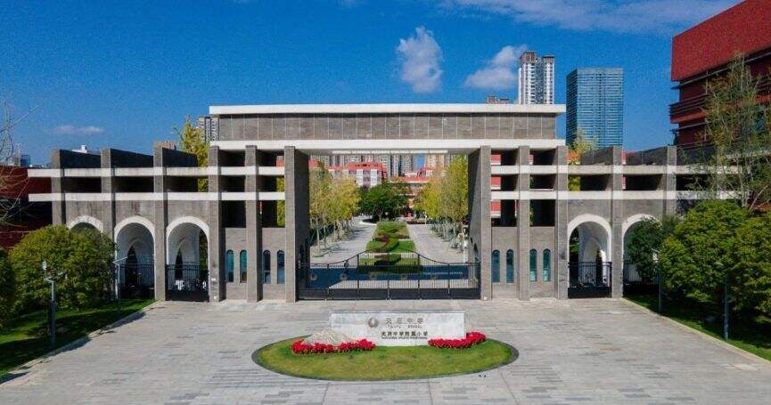 天府中学融合创新高中部2024级新生入学须知！