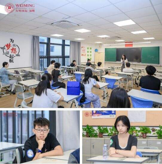 元气满满~深圳市南山为明学校国际部新生报到日！