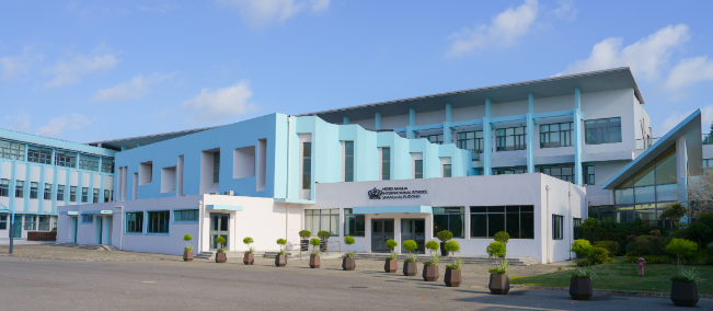 上海英国外籍人员子女学校(浦东校区)