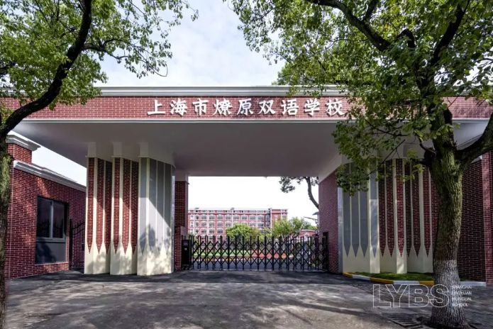 3.0校园焕新！开启全新学习体验！