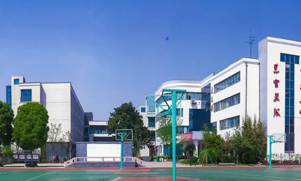 苏州三中中美融合课程中心