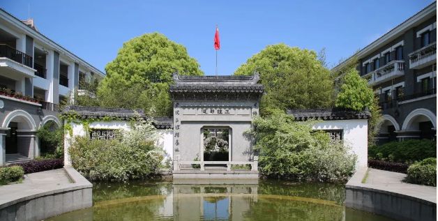苏州一中国际部