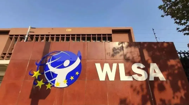 WLSA上海(复旦)学校