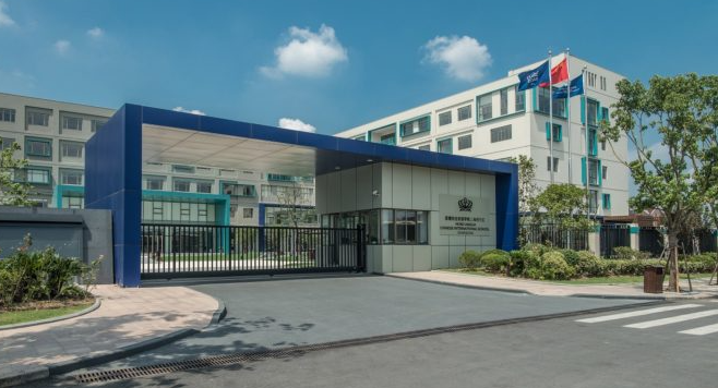 上海闵行区诺达双语学校