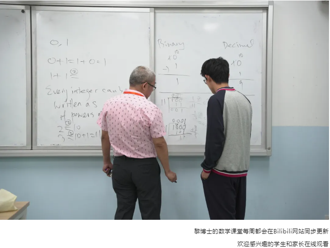 新哲文院：IG/AL国际考单科成绩单揭榜！