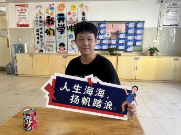 宁乡市碧桂园学校【融通高中】开学活动集锦！