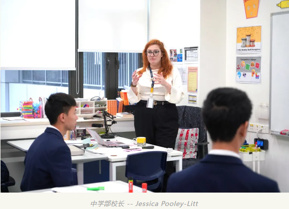 哈罗深圳外籍人员子女学校：SAT考试接近满分是什么体验？