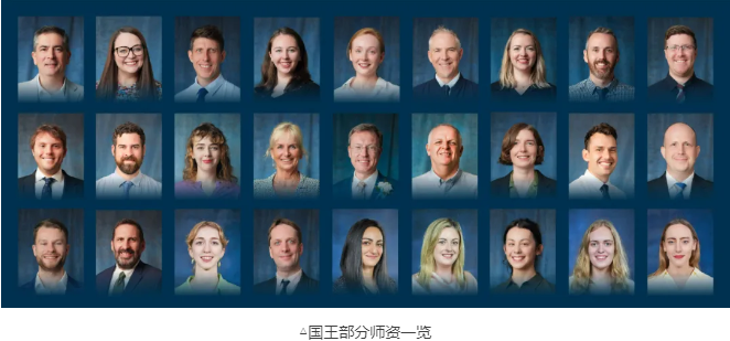深圳TOP级别的现代英式校园——被深圳国王学校狠狠圈粉了！