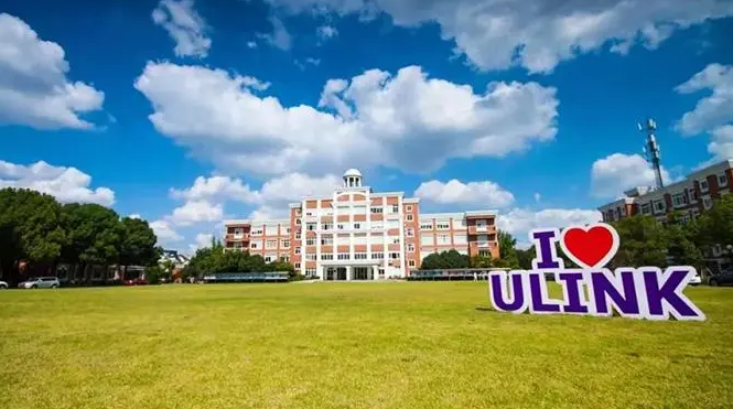 上海领科双语学校