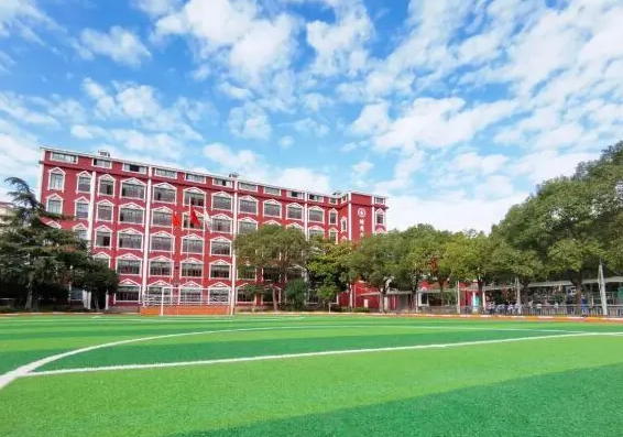 上海市民办燎原双语高级中学