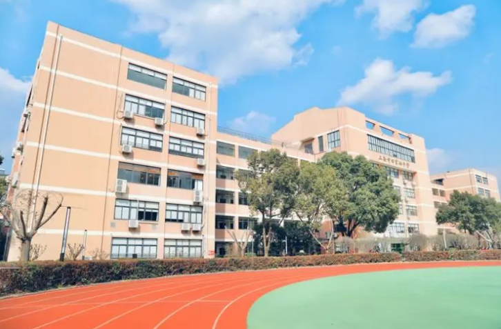 上海田家炳中学国际部