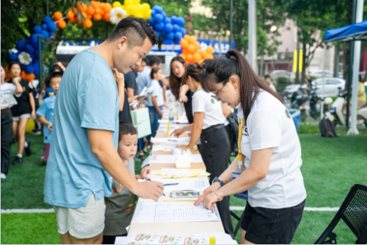 深圳科爱赛外籍人员子女学校：Back to School BBQ