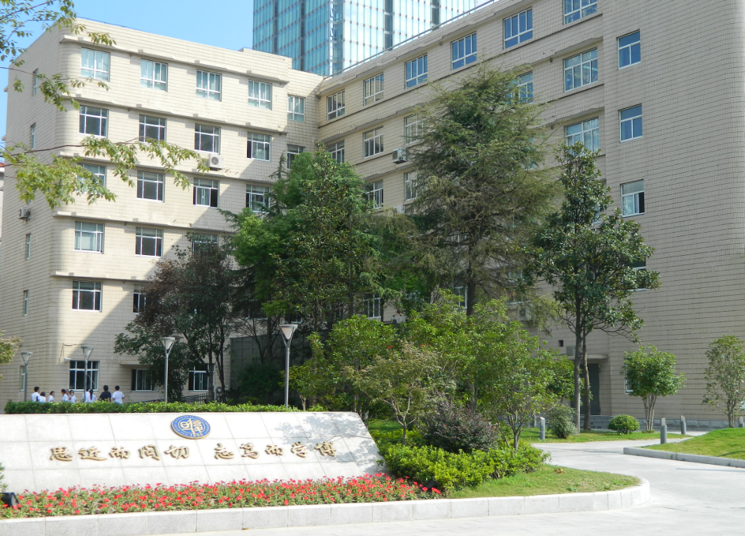 上海光华剑桥