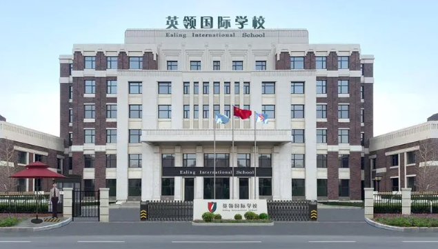大連英領(lǐng)國際學(xué)校2024年錄取標(biāo)準(zhǔn)！