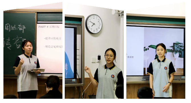 历时一周，成外国际部100+学生激烈角逐，学生会竞选上演终极对决！(图6)