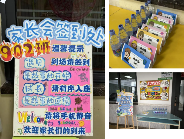 深圳楓葉國際學校：24-2025學年第一學期初小開放日回顧！