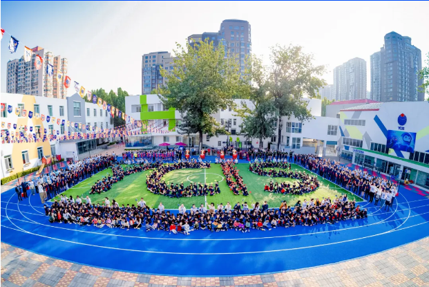 北京耀中国际学校：10月16日探校已开放预约！