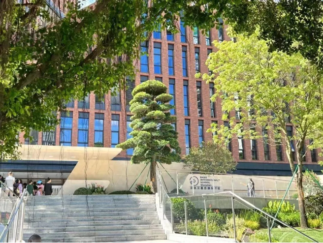 深圳贝赛思国际学校
