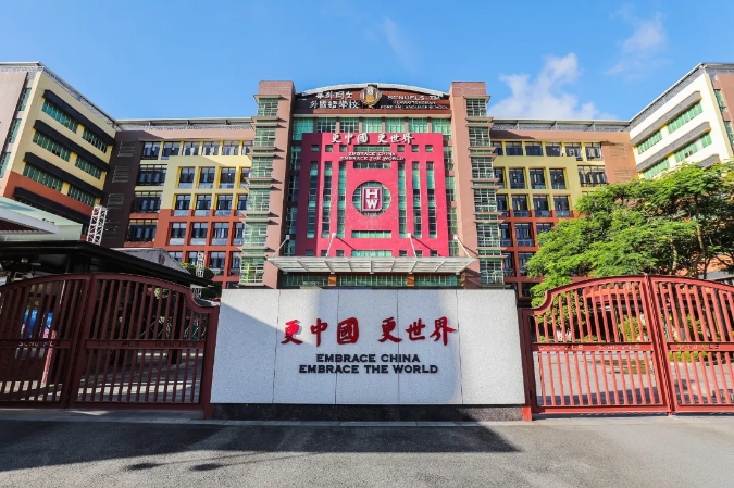10月26日，华外2024年世界文化主题体验活动，一起行走华外，迈向世界！