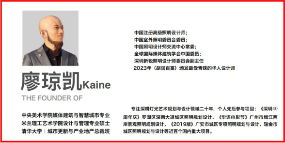 深圳市博纳学校：打造最美夜景校园，灯光夜景惊艳亮相！