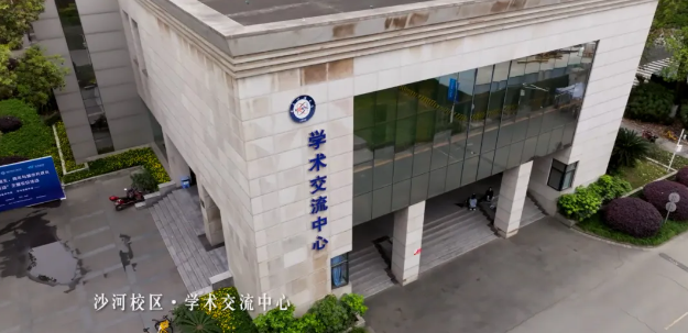 電子科大HK DSE項目