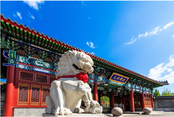 北京王府学校