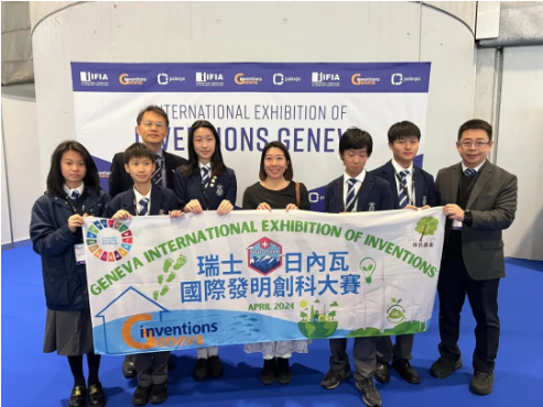 深圳前海哈罗港人子弟学校正式开启25/26学年招生！