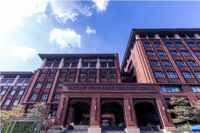 深圳前海哈罗港人子弟学校正式开启25/26学年招生！