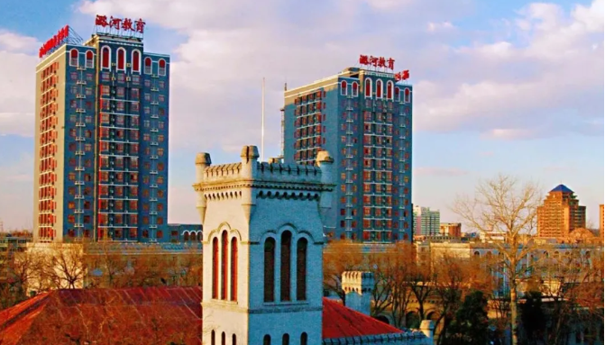 北京潞河国际教育学园
