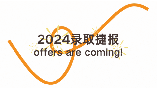 offer第一炮打响！成都石室中学北湖校区国际部学子斩获多封世界前100名校offer！