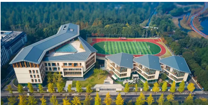 成都市高新区晟珀外籍人员子女学校