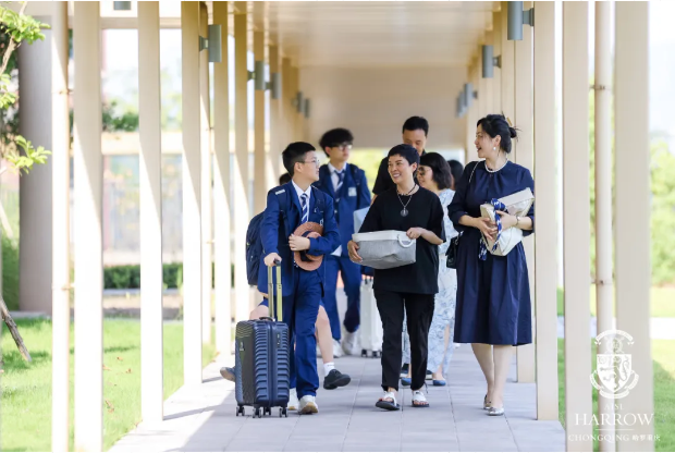 重庆哈罗礼德学校2024/25年简章！(图33)