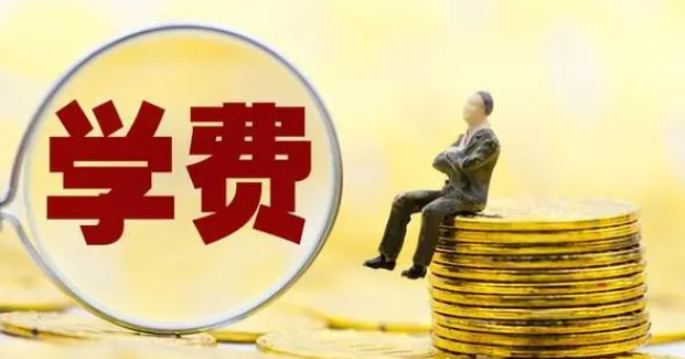 普通家庭可以选择！2025年北京国际高中学费在10w左右的有哪些？