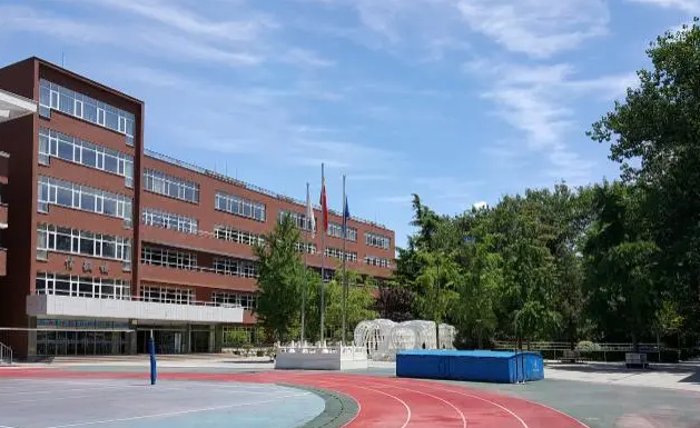 北京师范大学附属实验中学国际部
