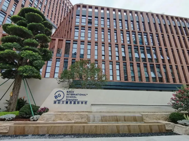 深圳贝赛思国际学校