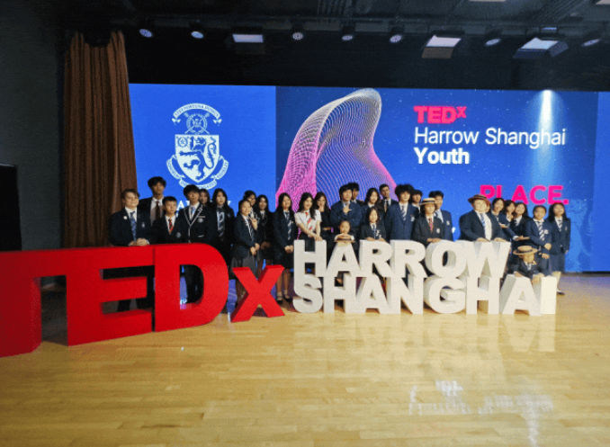 上海哈罗学子：TEDx舞台上的璀璨星辰！(图3)