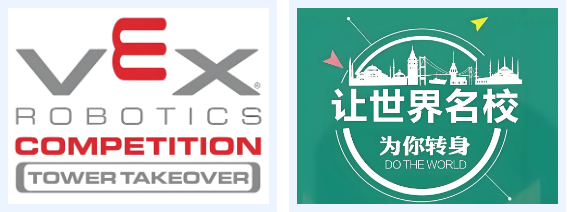 来看瑞得福机器人社团在VEX机器人华南区赛上的精彩表现！