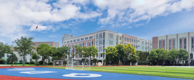 上海七宝德怀特高级中学