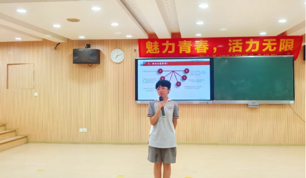 深圳市南山为明学校自主管理：开启快乐成长之旅！-