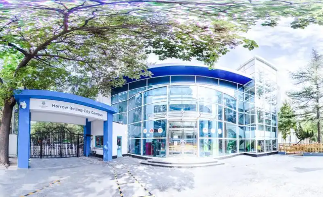 哈罗北京学校一年学费多少钱？入学考试考什么？