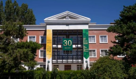 北京市私立汇佳学校