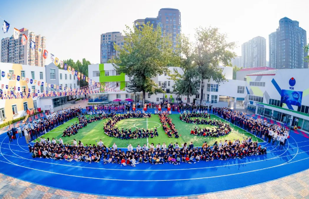 北京耀中国际学校朝阳校区周三探校已开放预约！