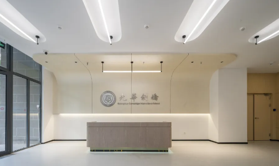 上海光华剑桥