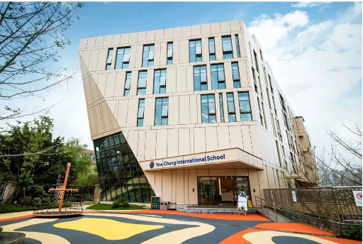 重庆耀中国际学校
