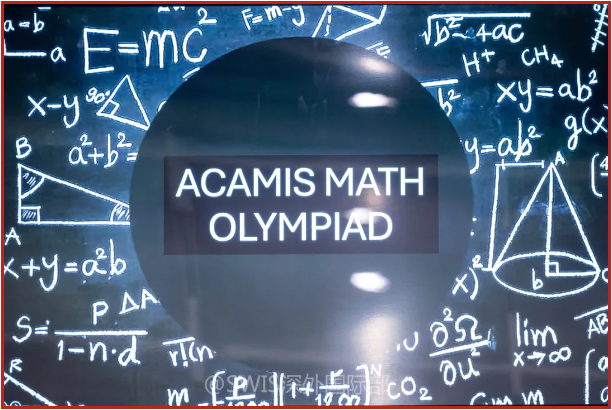 深圳外国语学校国际部首战告捷，数学竞赛再添荣誉！