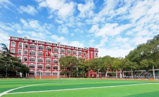 上海燎原双语学校