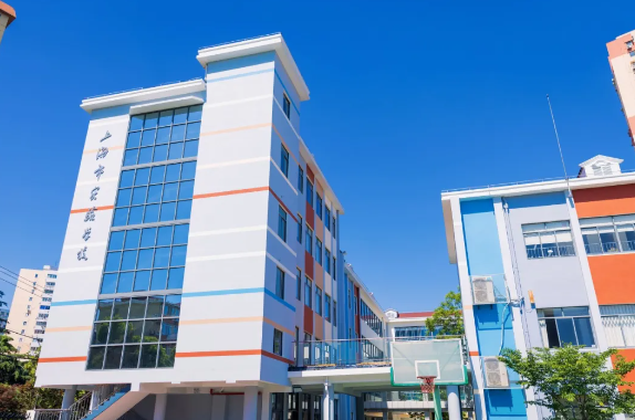 上海市实验学校国际部